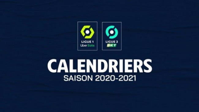 2020-21赛季法甲联赛最新消息